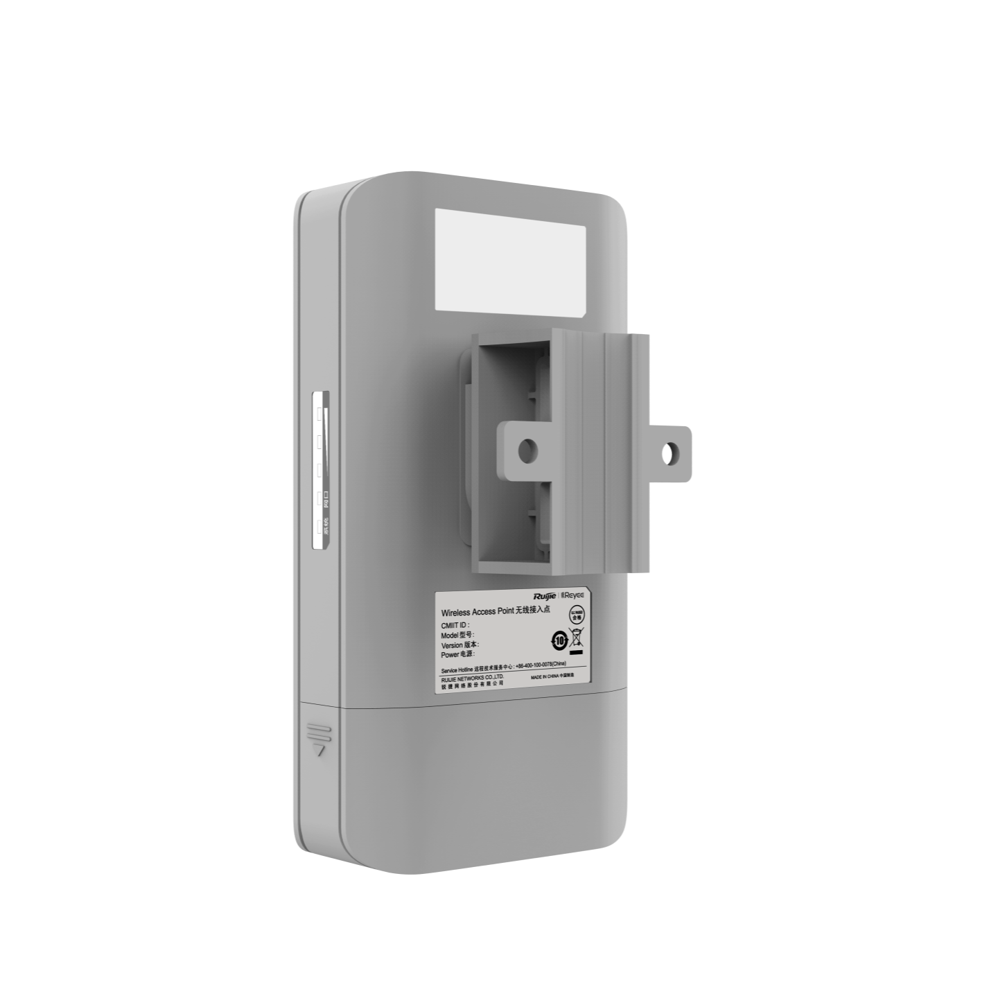 RG-EST310 V2, 5GHz Dual-stream 802.11ac 1KM Wireless Bridge (Pair) - Image 2